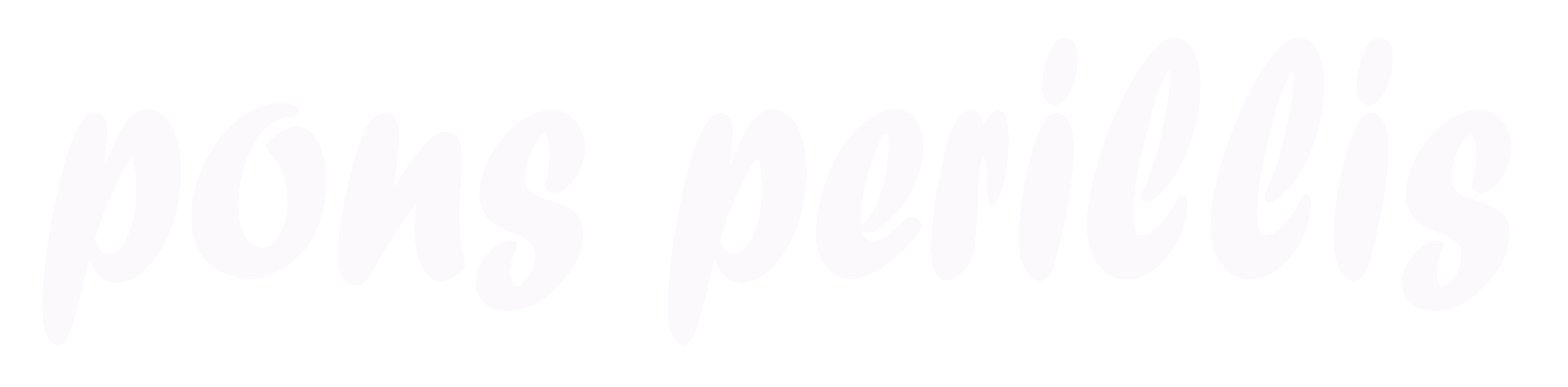 ponsperillis Logo